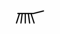 Symbool van een borstel op Bosch vaatwassers dat aangeeft dat je vaat wordt gewassen.
