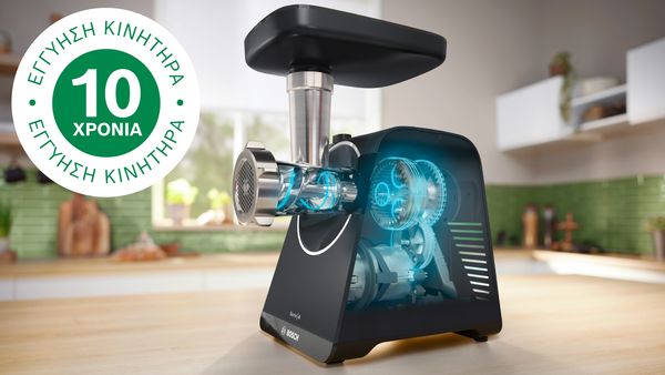 Μίξερ χειρός Bosch MultiPower Series 4 με σήμα 10ετούς εγγύησης