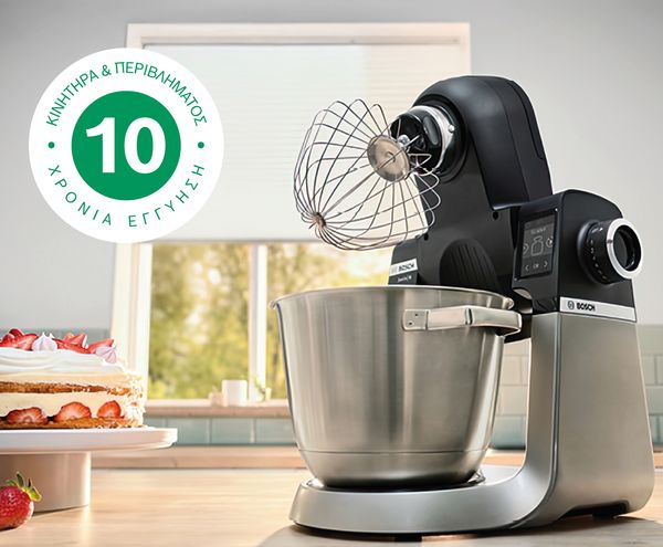 Κουζινομηχανή Bosch Series 6 με σήμα 10ετούς εγγύησης