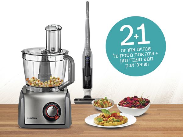 שנתיים אחריות