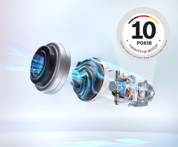 Пилососи Bosch із нашими технологіями виробництва двигунів - втілення точності машинобудування. 
