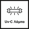 Εικονίδιο λάμπας UV-C