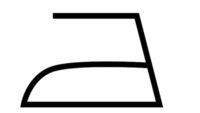 Lyginti galima: paprastas lygintuvo simbolis.