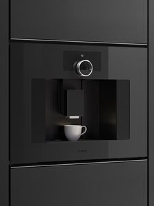 Зображення повністю автоматичної кавоварки мінімалістичної серії Gaggenau крупним планом