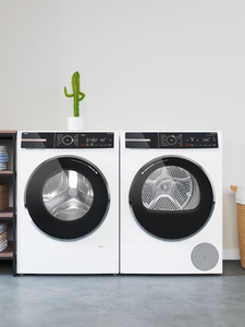 Mos&oacute;g&eacute;pek &eacute;s sz&aacute;r&iacute;t&oacute;g&eacute;pek