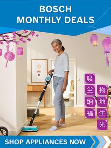 Bosch Monthly Deals - Shop Appliances Now