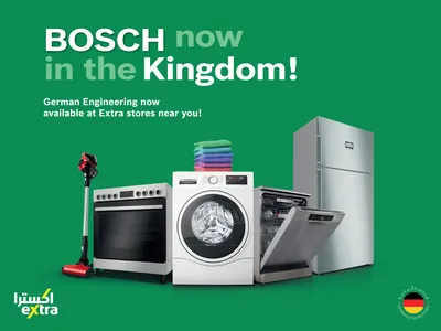 Home Appliances Bosch Sustainable Quality, |