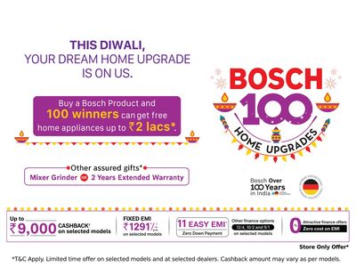 Bosch 100 Home Upgrades Offer