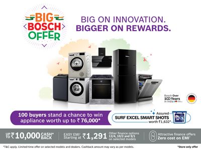 Big Bosch Offer Banner