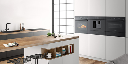 Bosch home appliances: experience quality, reliability and precision.