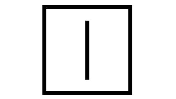 Quadrato diviso da una linea verticale: stendere sul filo.