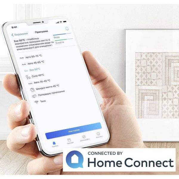 Смартфон c Home Connect  