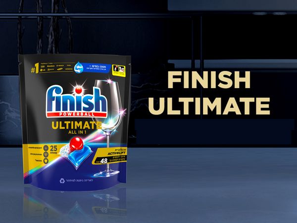 Pacchetto di pastiglie per lavastoviglie Finish Powerball Ultimate