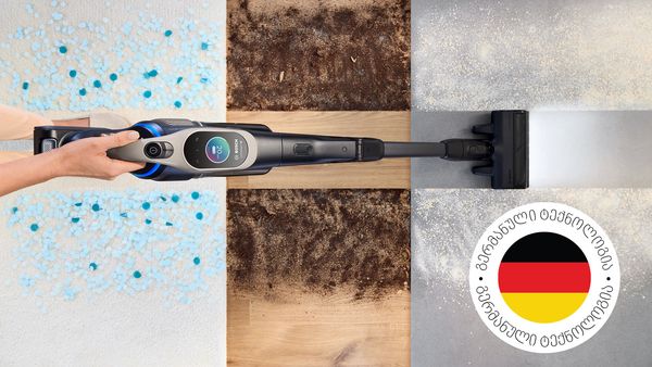 Unlimited 10 სხვადასხვა ტიპის იატაკზე შეწოვის ბილიკით.