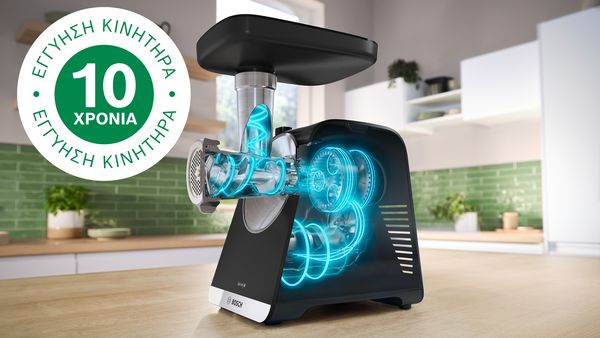 Μια εικόνα σαν ακτινογραφία της MultiPower Σειρά 6 που αποκαλύπτει τα εξαρτήματα του κινητήρα στο εσωτερικό της συσκευής, δίπλα στο λογότυπο της 10ετούς εγγύησης.