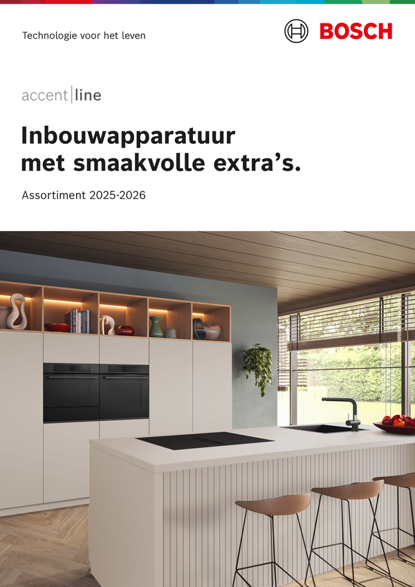 Bosch accent line brochure cover 2025-2026