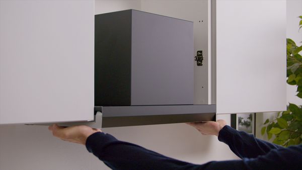 Видео за монтаж на аспиратор за пълно вграждане.