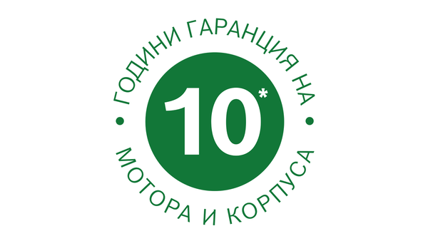 10 години гаранция на корпуса на кухненски машини MUM Серия 6