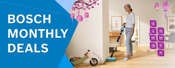 Bosch Monthly Deals