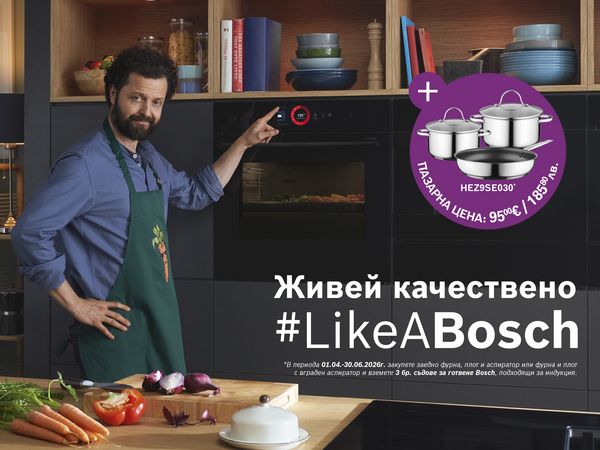 Умният избор за нова кухня