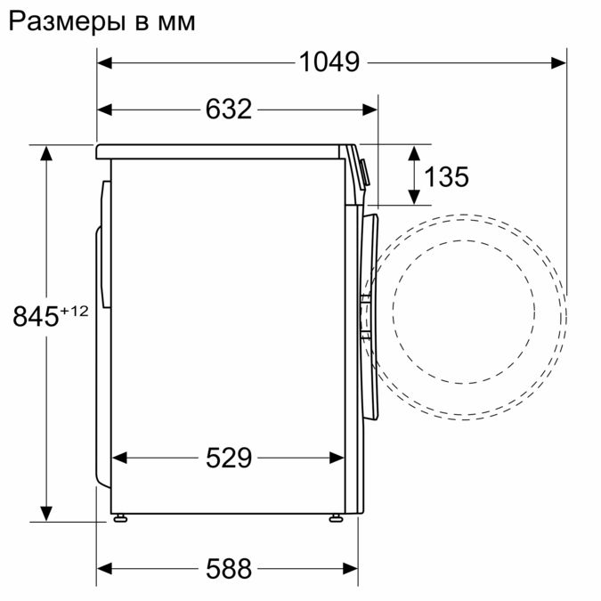 Стиральная машина bosch wga242xvme