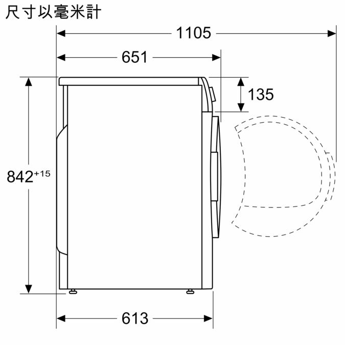 Series 8 熱泵式冷凝乾衣機 9 kg WQB246D0HK WQB246D0HK-9