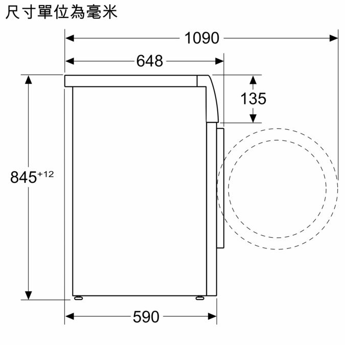 Series 8 前置式洗衣機 9 kg 1400 轉/分鐘 WGB24600HK WGB24600HK-9