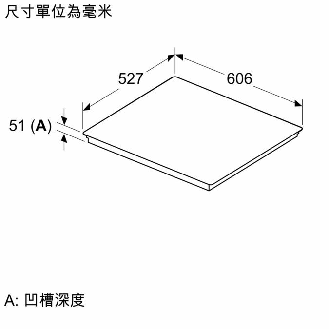 Series 6 電磁爐 60 cm 黑色, surface mount with frame PXJ675HC1E PXJ675HC1E-6