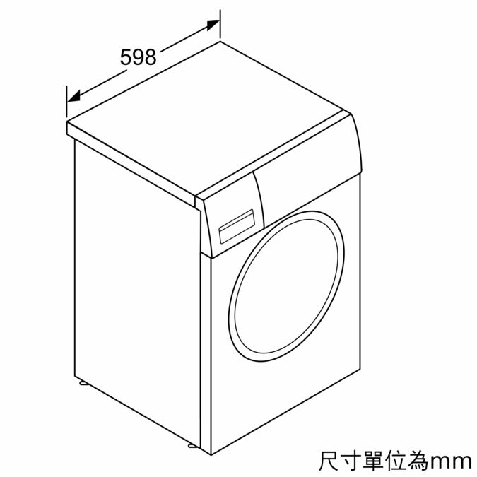 Serie | 8 前置式洗衣機 9 kg 1400 转/分钟 WAW28790HK WAW28790HK-2