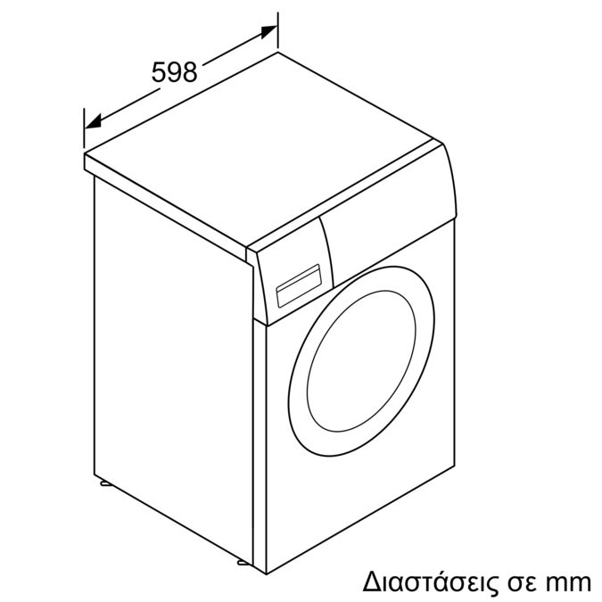 Serie | 2 Πλυντήριο ρούχων εμπρόσθιας φόρτωσης 5.5 kg 1000 rpm WAB20061GR WAB20061GR-4