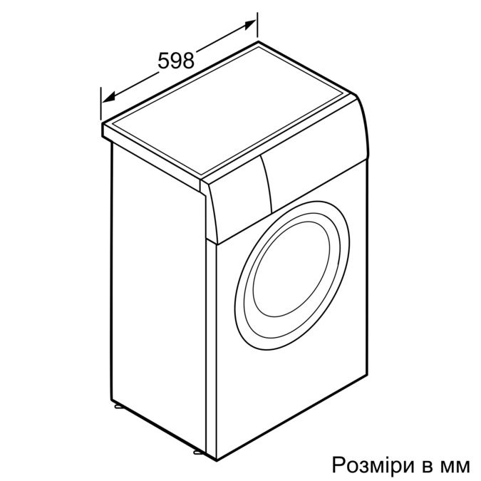 Serie | 4 Вузька пральна машина  5 kg 1000 об./хв. WLG20240UA WLG20240UA-7