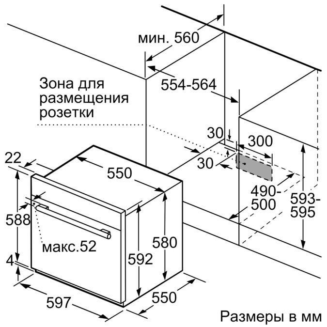 Газовый духовой шкаф bosch hgn10e050