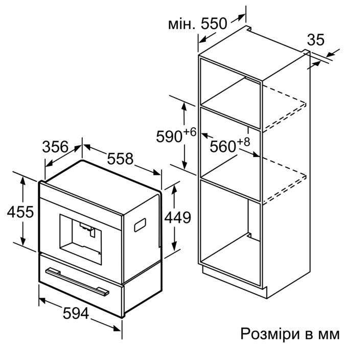 Ctl636es1 shop