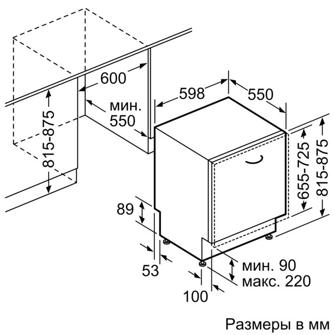 SMV25CX10Q