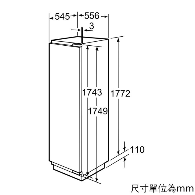 Serie | 8 嵌入式冷藏櫃 177.5 x 56 cm KIF42P61HK KIF42P61HK-2