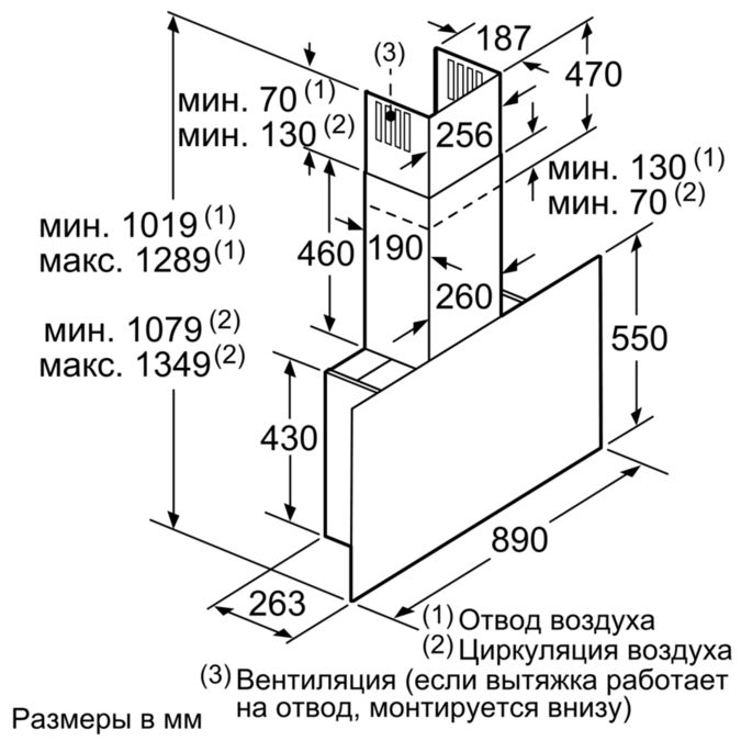 DWF97RU60