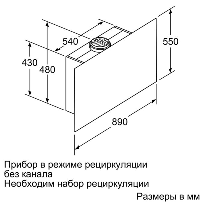 DWF97RU60
