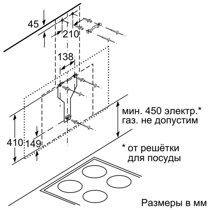 DWF97RU60