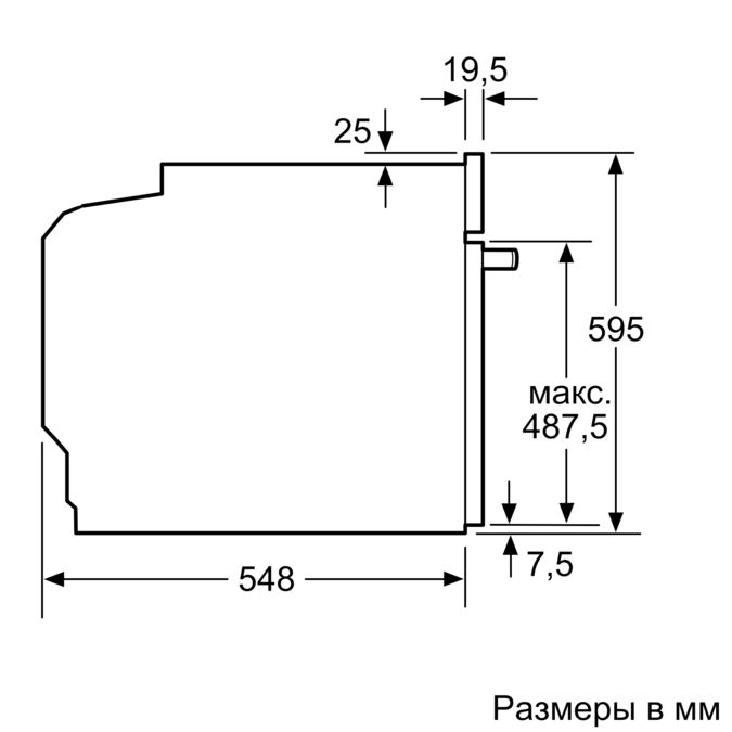 Духовой шкаф электрический встраиваемый bosch hbg33b530