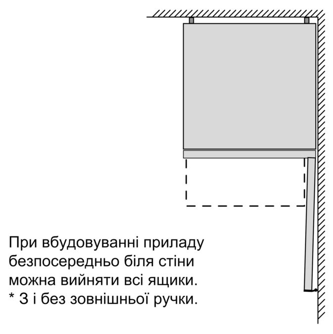 Серія 2 Окремовстановлюваний холодильник з нижньою морозильною камерою 176 x 60 cm Імітація нерж. сталі KGN33NL206 KGN33NL206-8