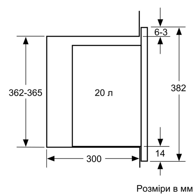 Bfl524ms0 схема встраивания