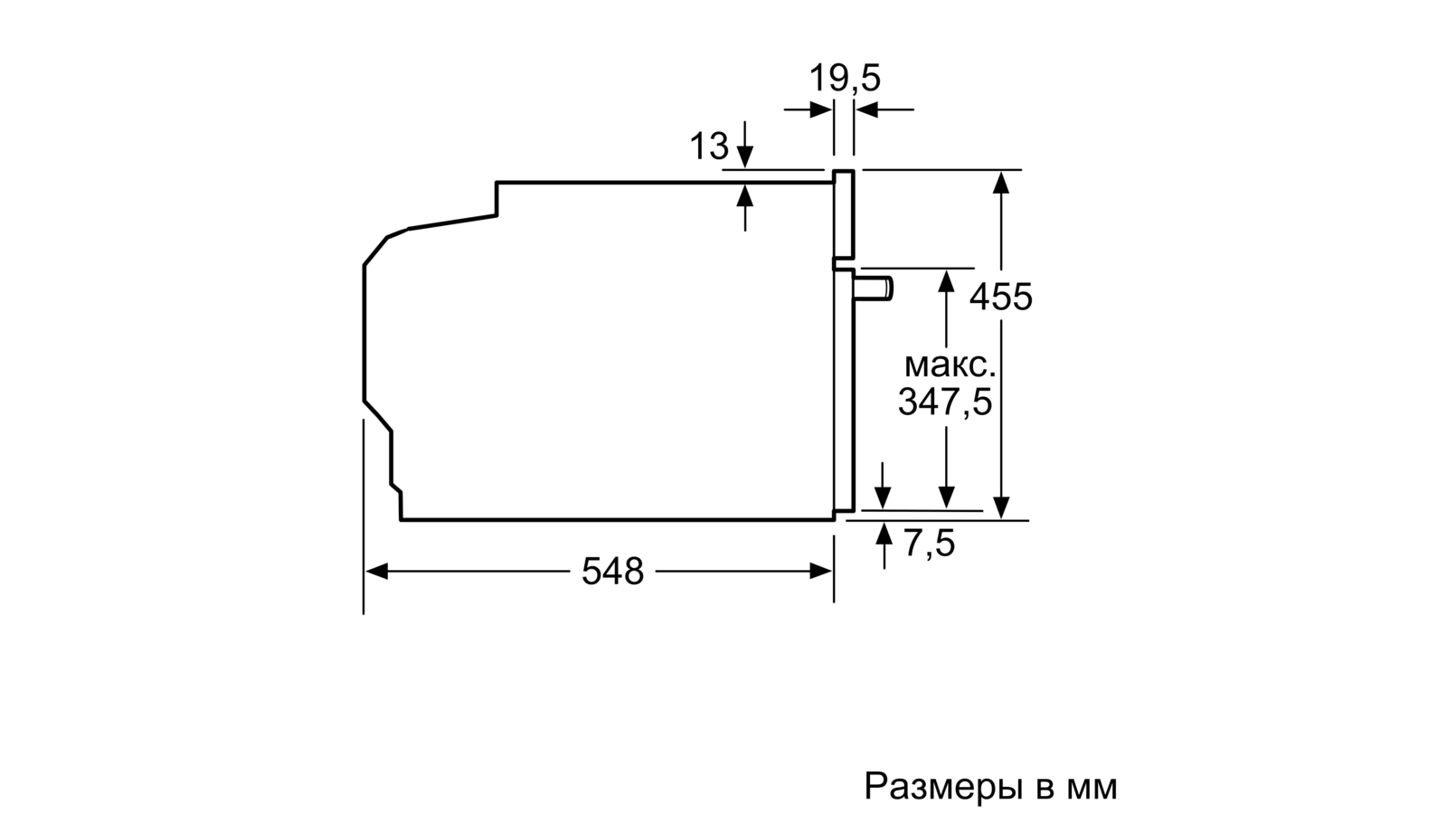 Bosch Cmg636bb1 Vstraivaemyj Kompaktnyj Duhovoj Shkaf S Mikrovolnami