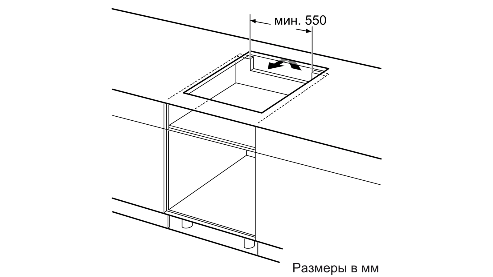 Bosch Pwp645bb5e Indukcionnaya Varochnaya Panel