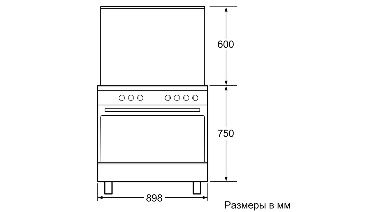 Bosch Hsg738257m Otdelnostoyashaya Elektricheskaya Plita