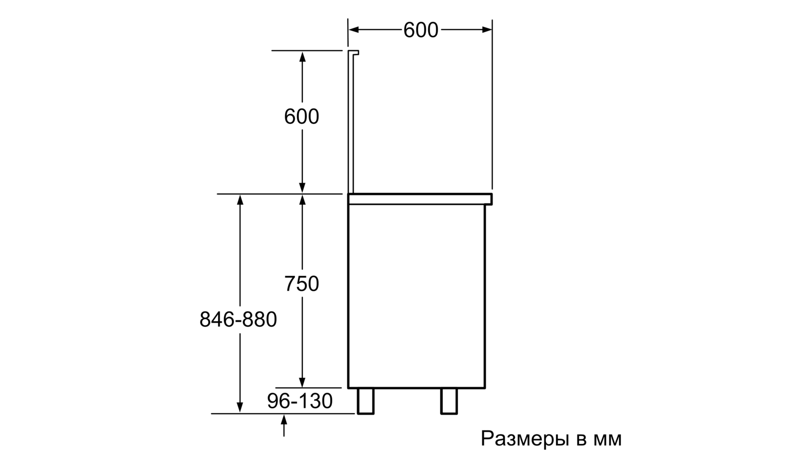 Bosch Hsg738257m Otdelnostoyashaya Elektricheskaya Plita