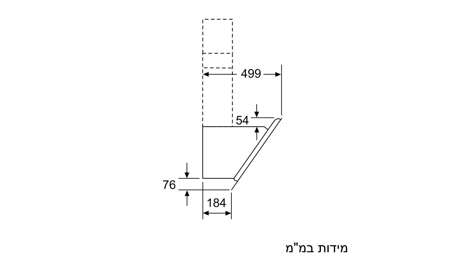 Bosch Dwk67hm20 קולט אדים על קיר