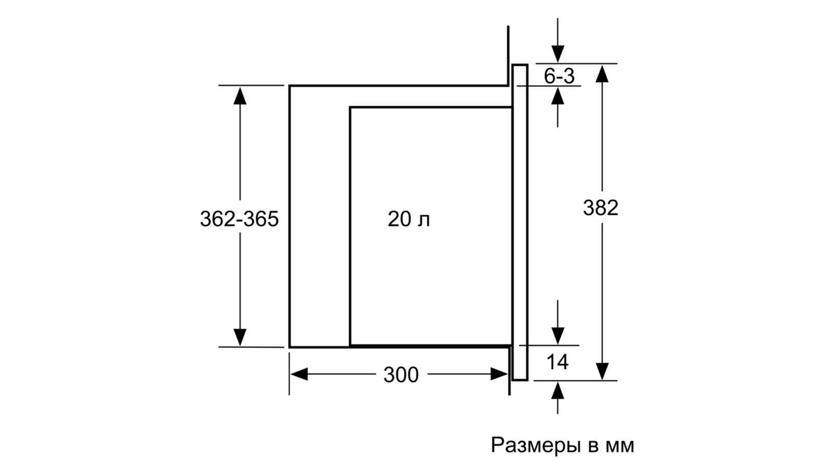 Bosch Bfl524mb0 Vstraivaemaya Mikrovolnovaya Pech