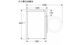 Series 8 前置式洗衣機 9 kg 1400 轉/分鐘 WGB24600HK WGB24600HK-9