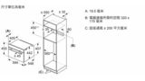 Series 8 嵌入式微波焗爐 60 x 45 cm 黑色 CMG9361B1 CMG9361B1-8