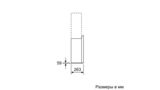 Serie | 8 вытяжка для настенного монтажа 90 cm clear glass black printed DWF97RU60 DWF97RU60-9